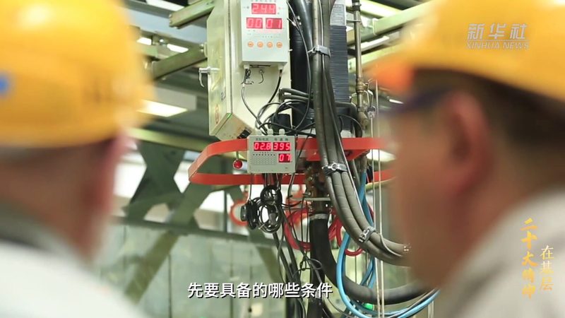 微信CRM系统工具：企业沟通与管理的智慧桥梁